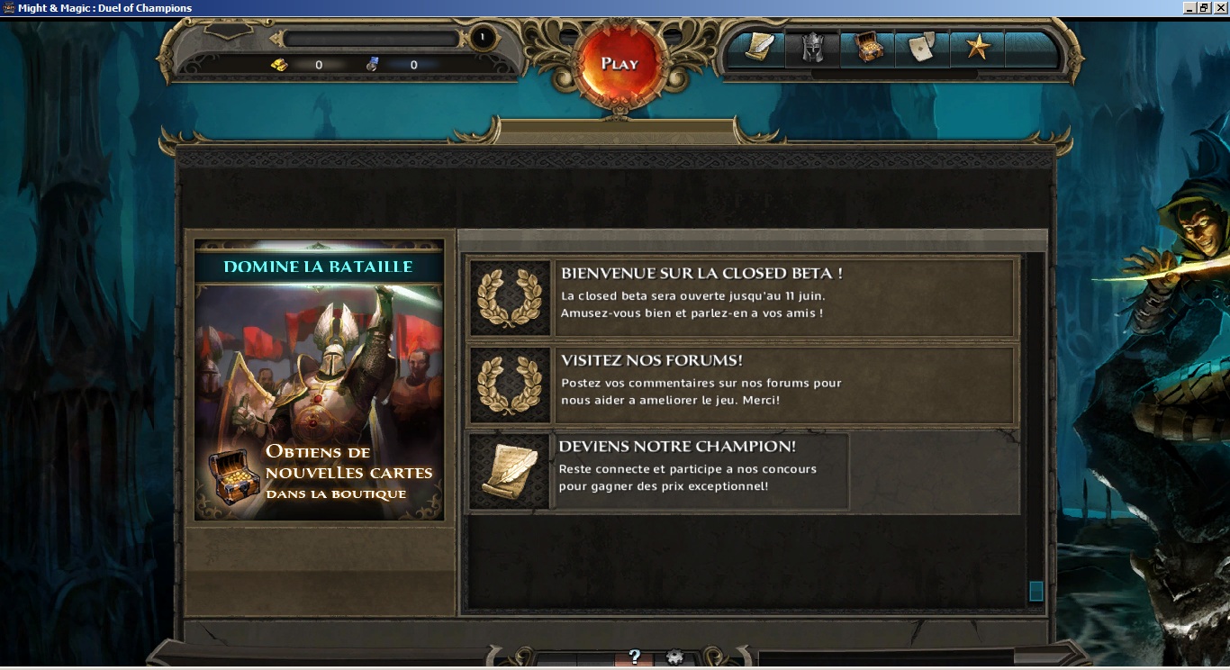 Главная страница - Новости