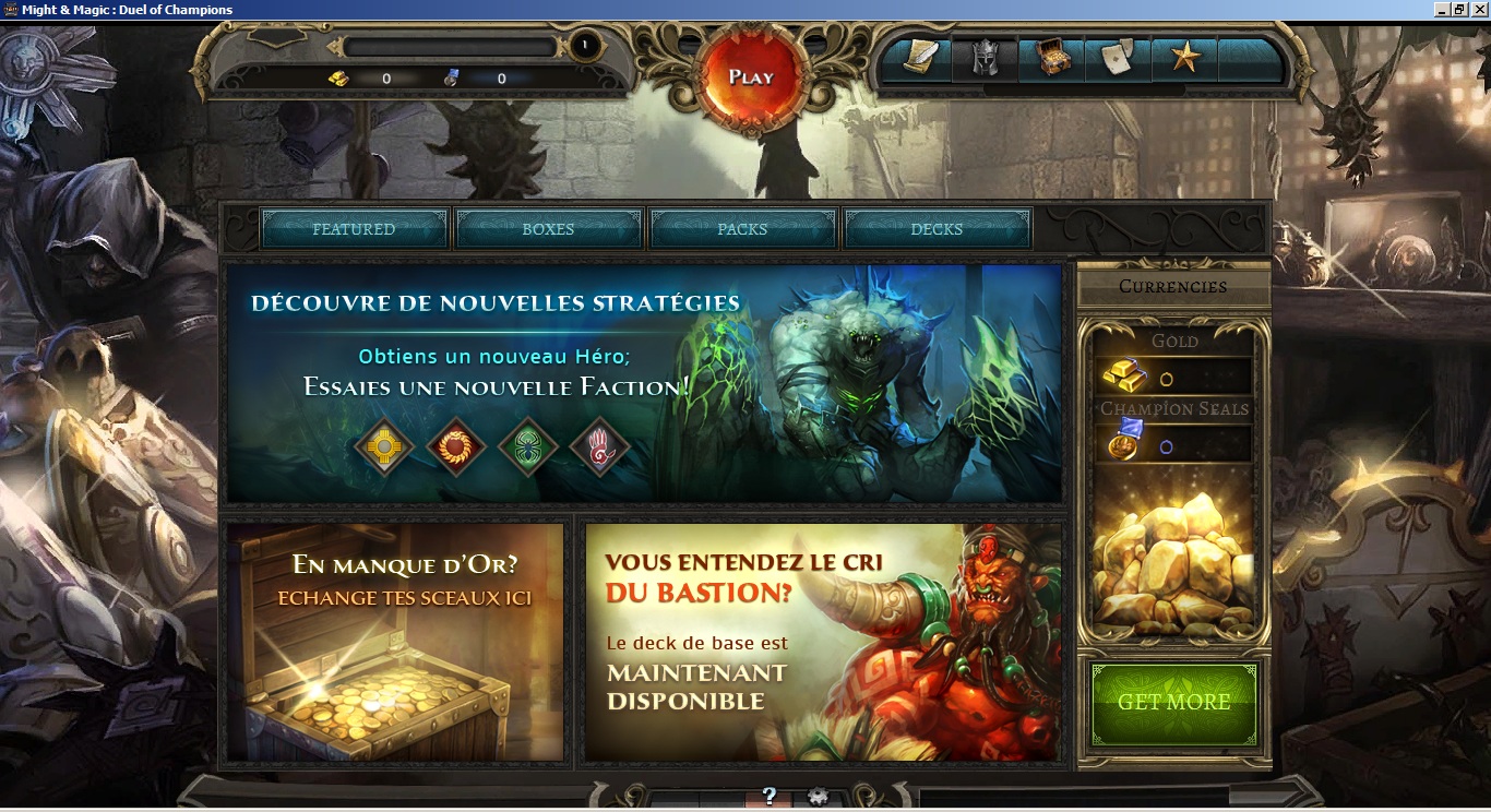 Главная страница магазина с рекламными картинками