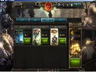 Магазин - вкладка - Packs