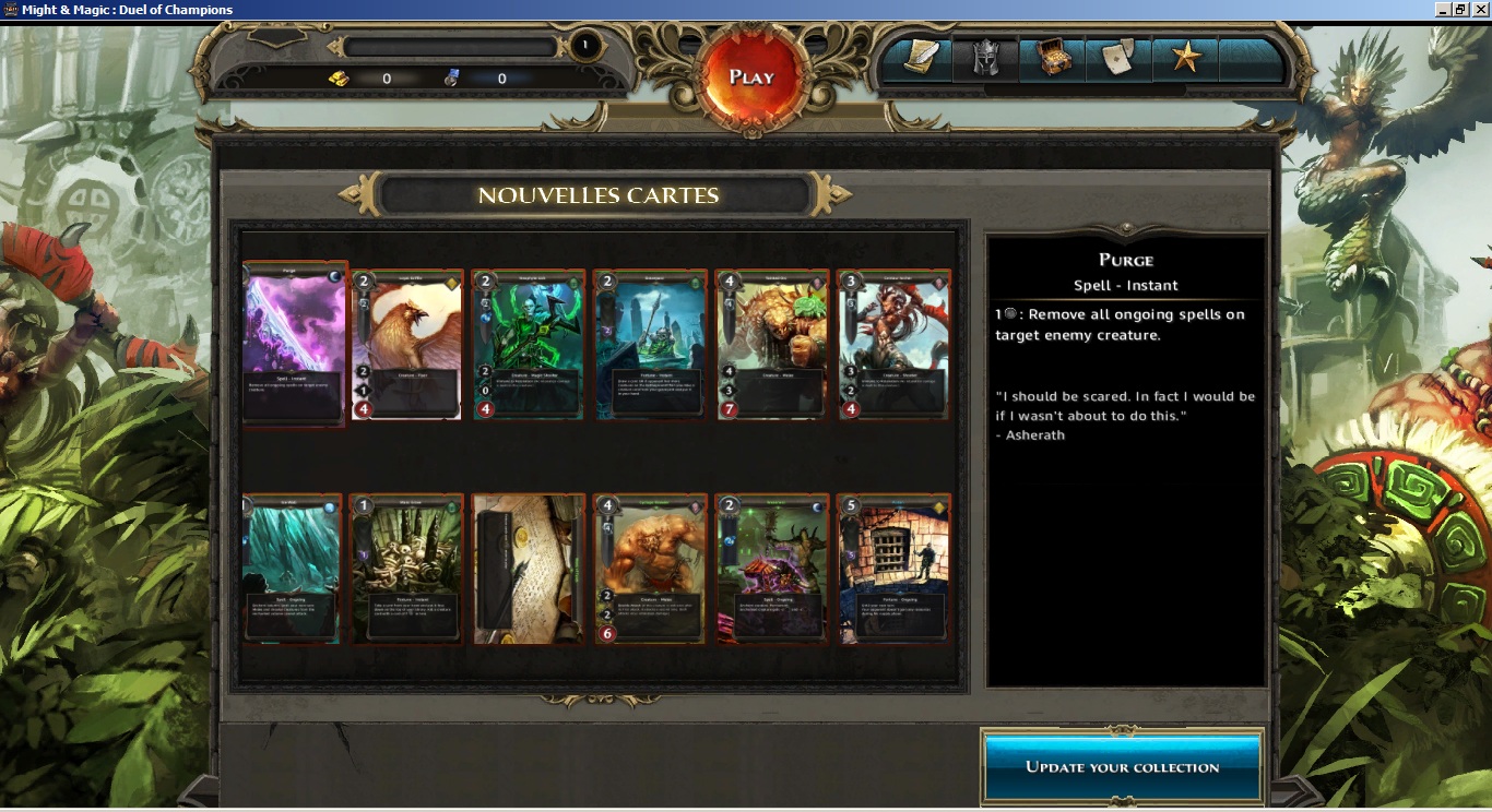 Страница редактирования  колод карт игрока