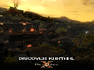 Город Картал