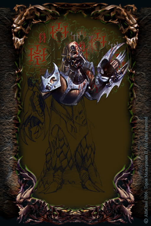 Мальгримия 2 - Герой скелетов