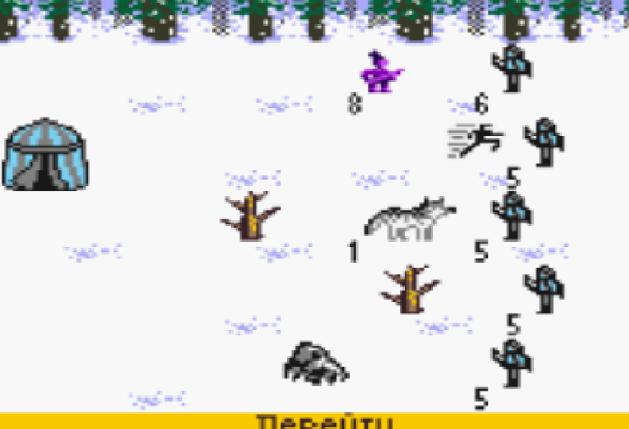 Поля боя - Heroes Of Might And Magic.Платформа - GameBoy.Тема на форуме.