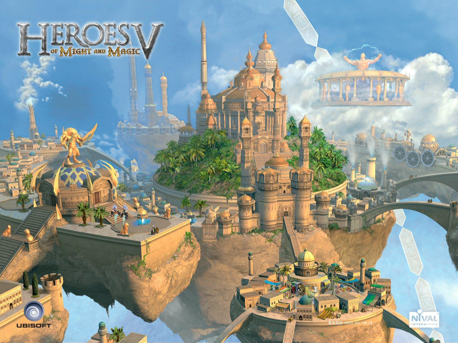 Город Волшебников - Academy