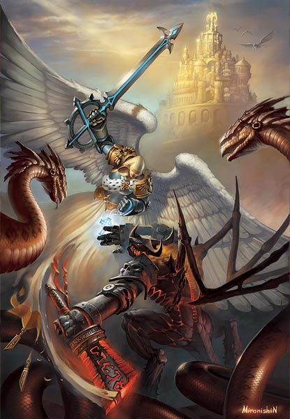 Меч святых...