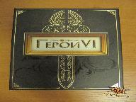 Heroes 6 - Фото коллекционного издания. Коробка.