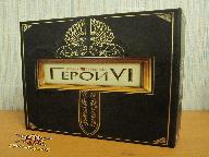 Heroes 6 - Фото коллекционного издания. Коробка.