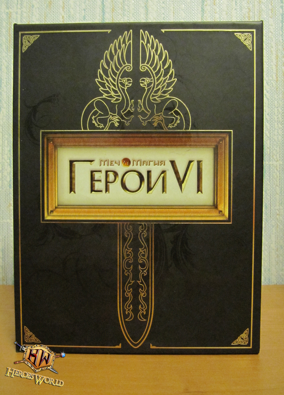 Heroes 6 - Фото коллекционного издания. Коробка.