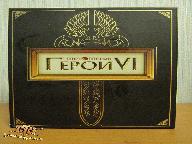 Heroes 6 - Фото коллекционного издания. Коробка.