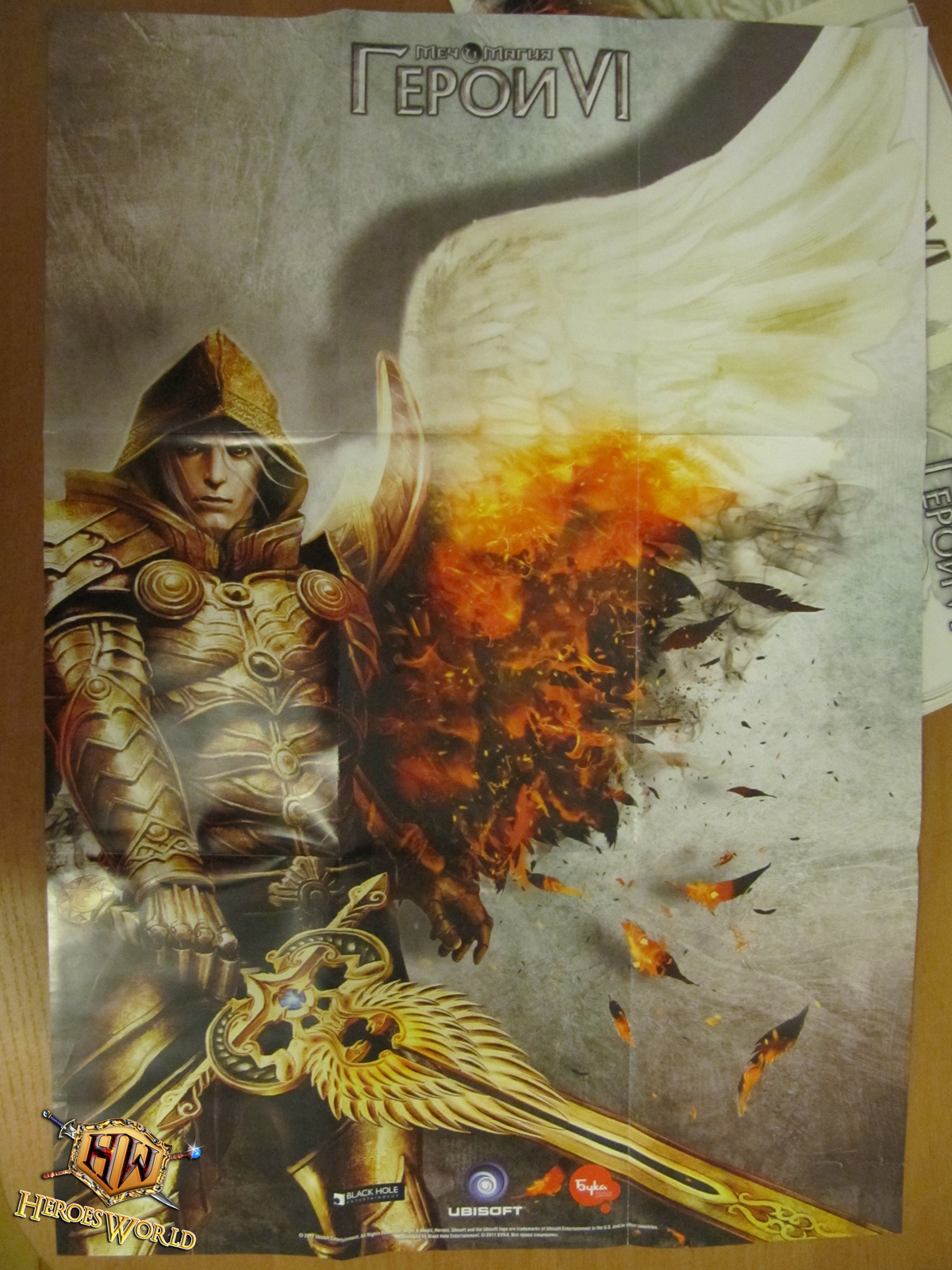 Heroes 6 - Фото коллекционного издания. Плакат.