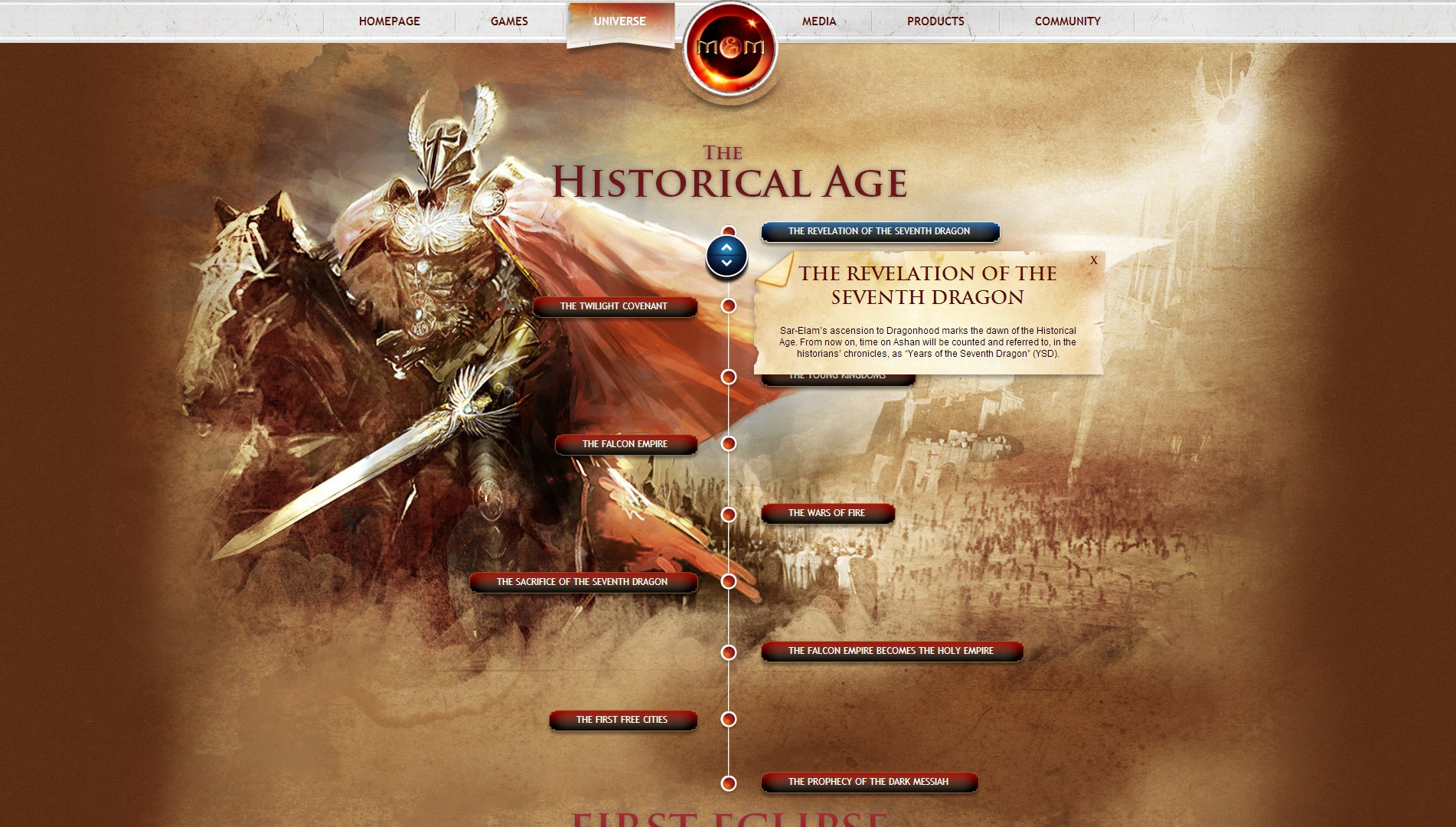 Откровение Седьмого Дракона