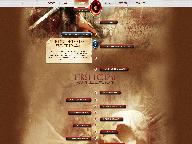 Жертва Седьмого Дракона