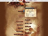 Империя Falcon становится Священной Империей