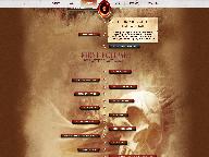 Пророчество о Dark Messiah