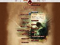 Создание Орков