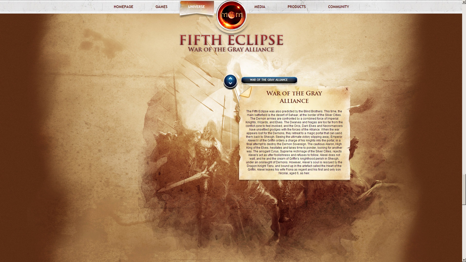 Война Серого Альянса