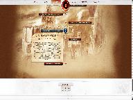 Menelag находит Череп Теней