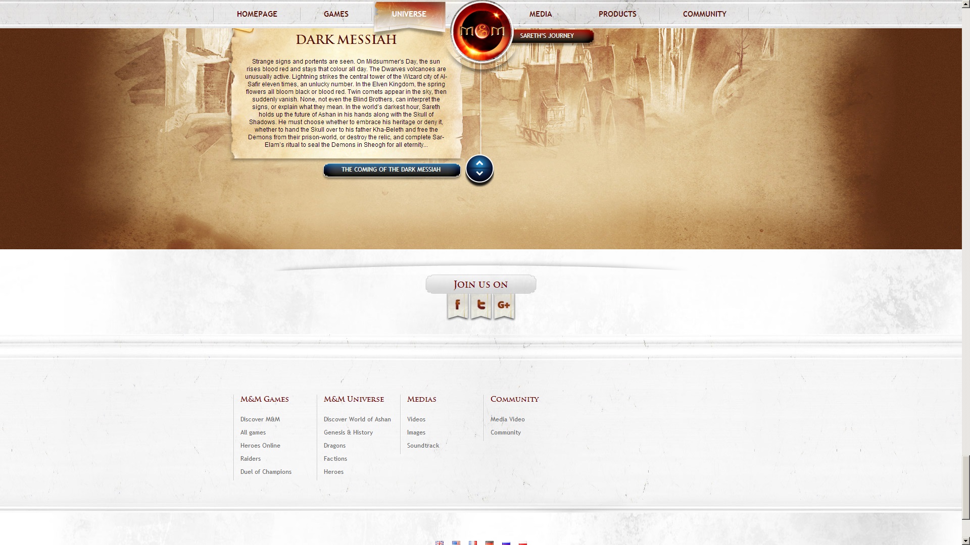 Приход Dark Messiah